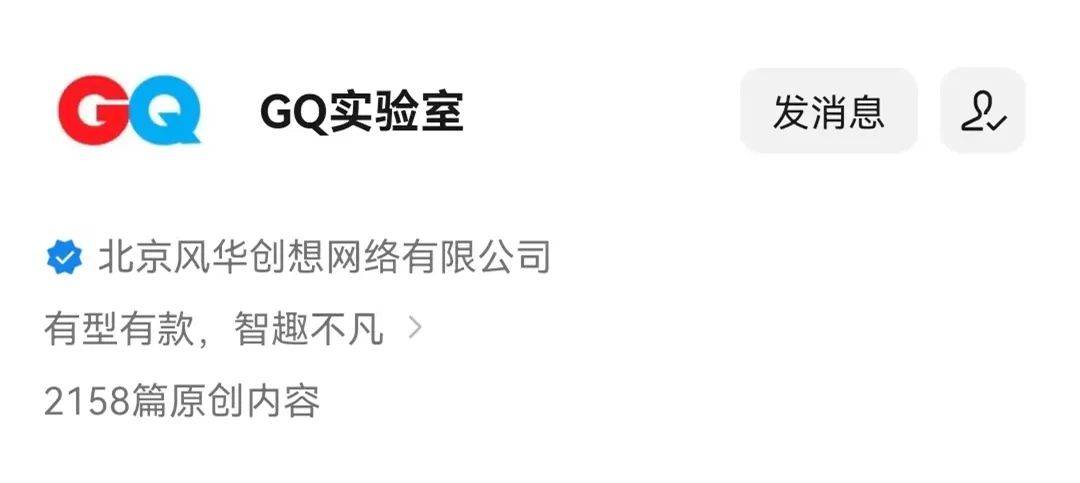 普象工業設計小站怎么樣？做工業設計app有哪些？
