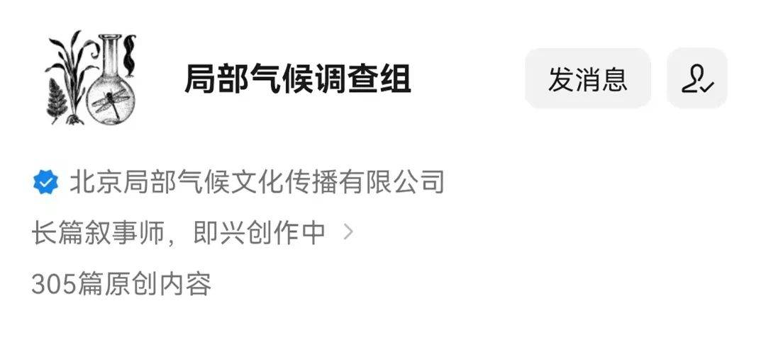 普象工業設計小站怎么樣？做工業設計app有哪些？
