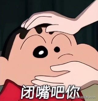 亞馬遜vc賬號和普通賬號區別？怎么申請vc賬號？