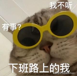 亞馬遜vc賬號和普通賬號區別？怎么申請vc賬號？
