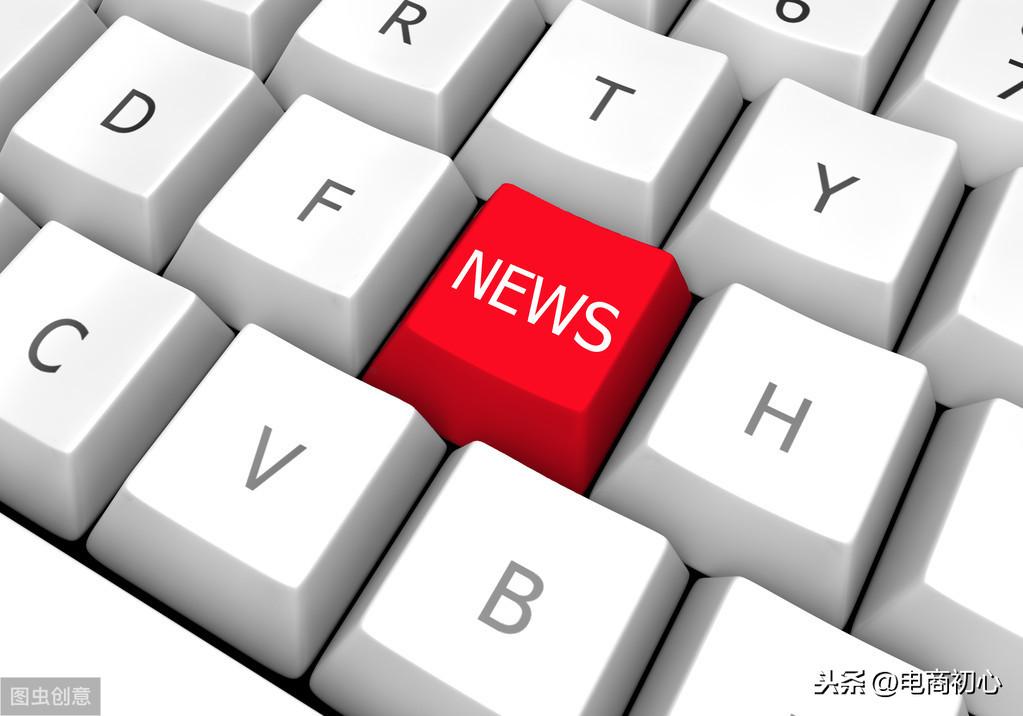 淘寶輪播圖怎么做？一般輪播尺寸是多少？