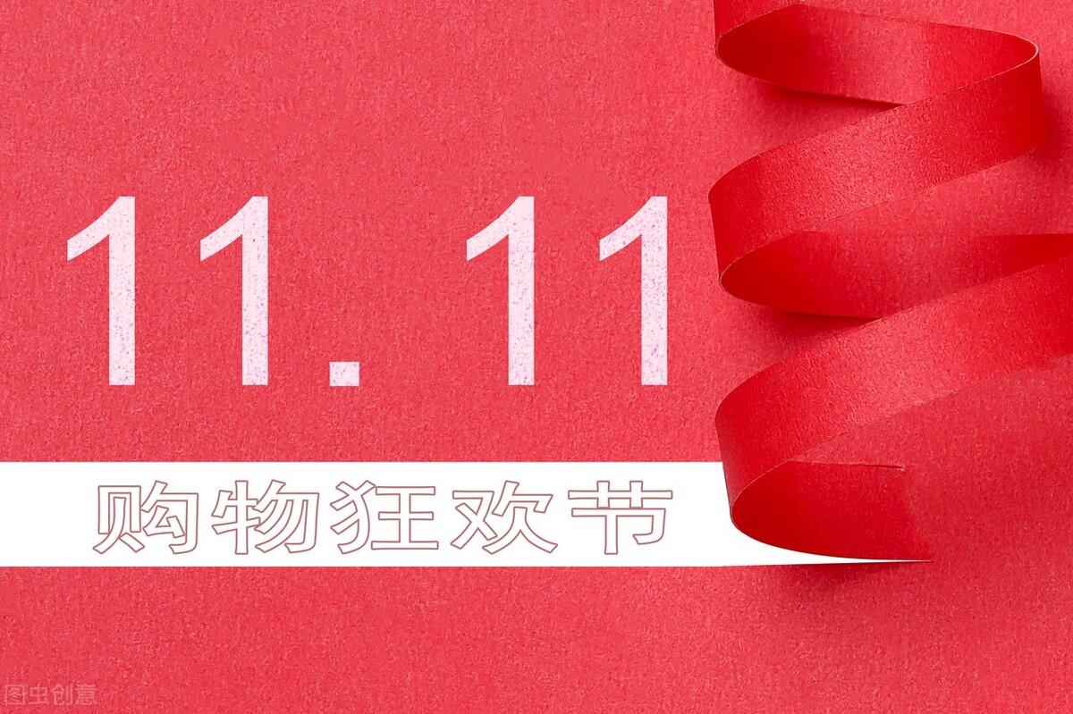 拼多多活動提現是真的嗎？好友助力有哪些攻略？