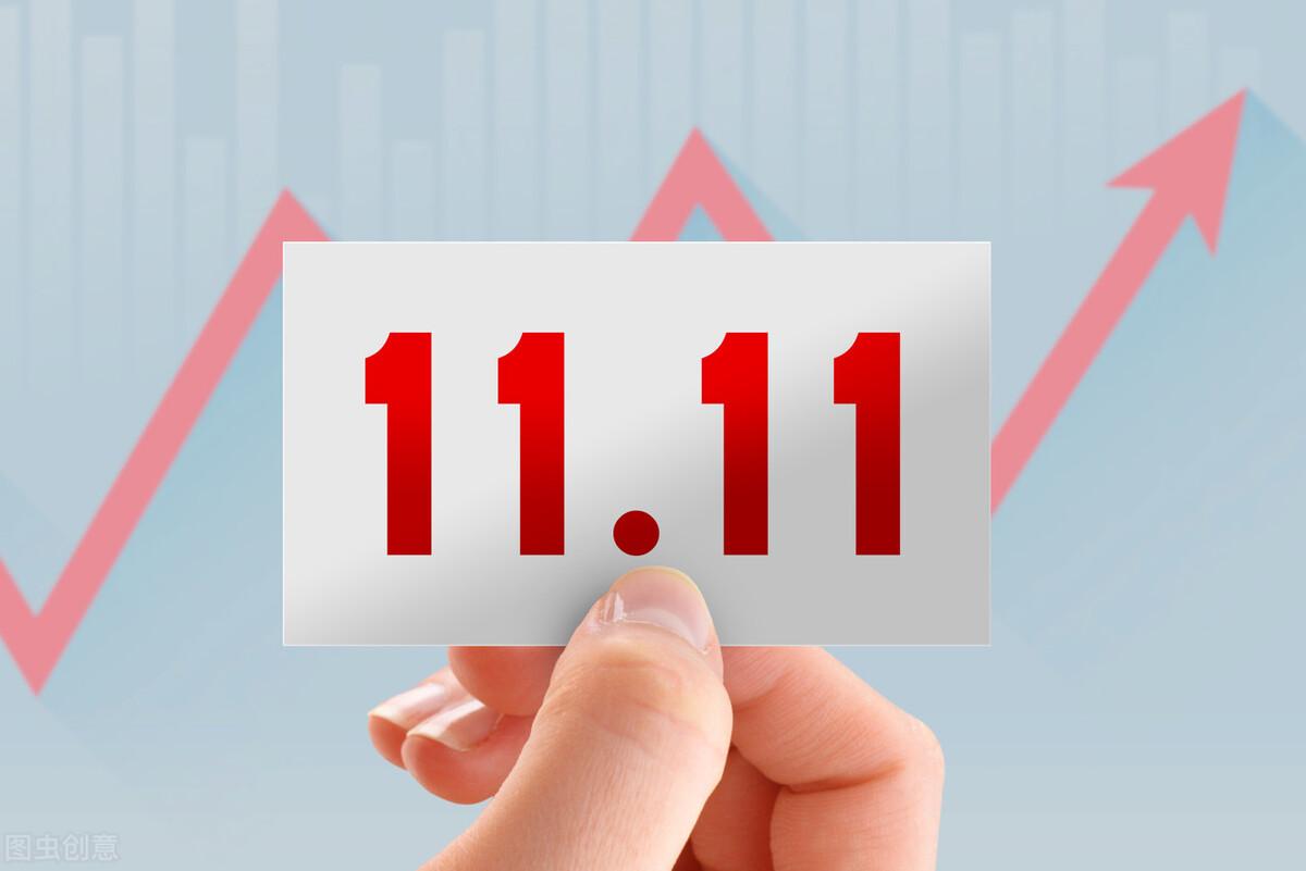 拼多多活動提現是真的嗎？好友助力有哪些攻略？