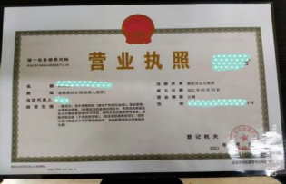 跨境電商開店有哪些流程？新手開店必知的幾個步驟