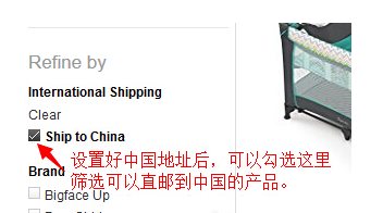 美國亞馬遜總部在哪里？ 快遞可以直接郵寄中國嗎？