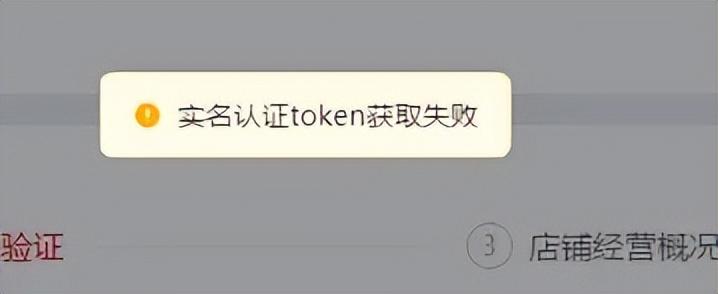 拼多多賣家中心怎么進(jìn)入？美國站怎么入駐？