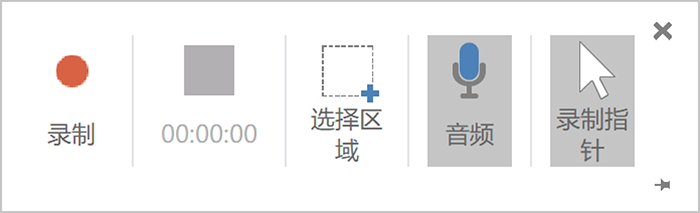 錄屏軟件哪個好?比較好用的錄屏軟件,這4款值得一試