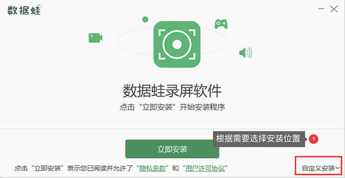 錄屏軟件哪個好?比較好用的錄屏軟件,這4款值得一試