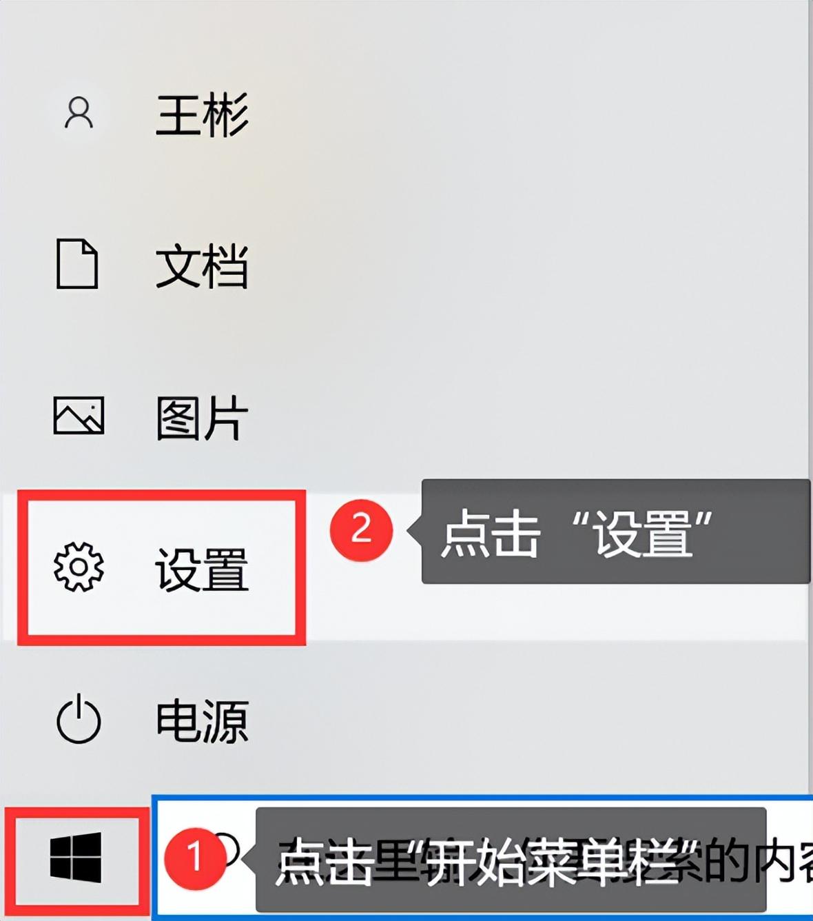 電腦錄屏快捷鍵是什么？win10自帶屏幕錄制在哪