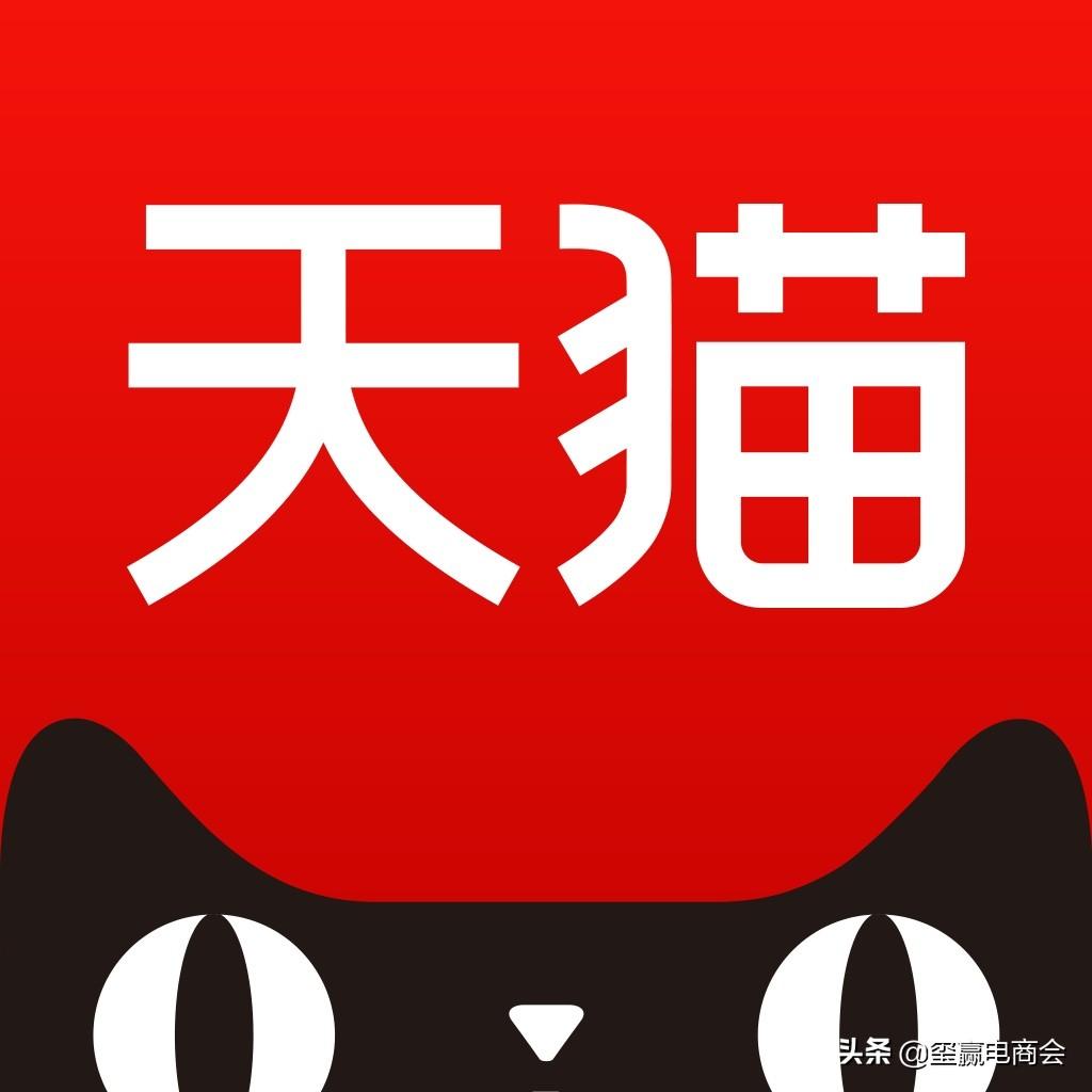 淘寶運費險收費標準多少錢？有哪些注意事項？