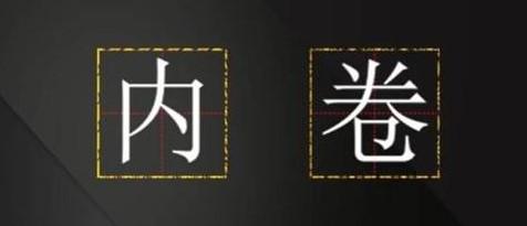 亞馬遜網店可以個人開店嗎？ 新手注冊注銷店鋪會不會有風險？