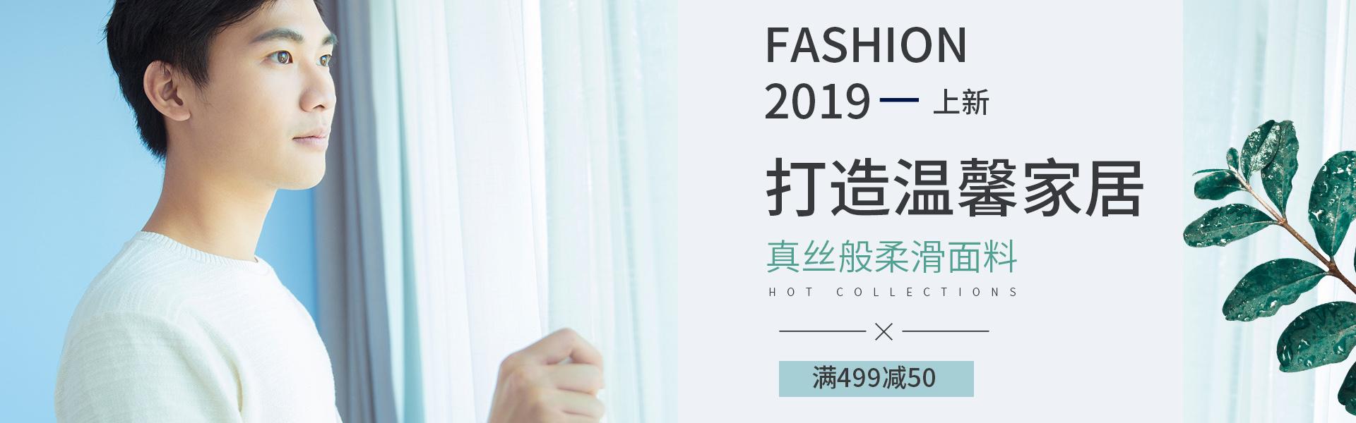 淘寶輪播圖尺寸怎么設(shè)置？一般可以做多少張？