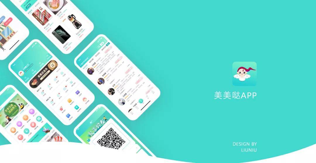 app產品優勢怎么寫？附產品十大賣點分析（建議收藏）