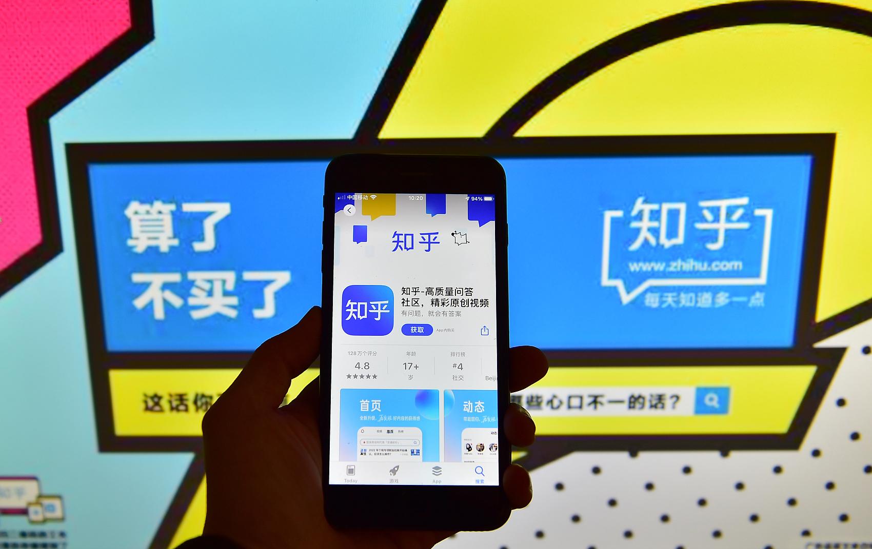 知名企業(yè)知乎回應(yīng)裁員原因？2022大企業(yè)裁員一覽表
