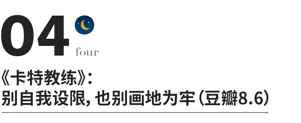 電影我的另一個世界在哪看完整版？推薦可以觀看平臺