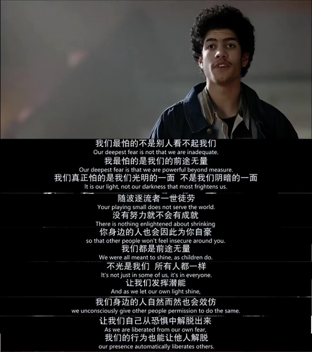 電影我的另一個世界在哪看完整版？推薦可以觀看平臺