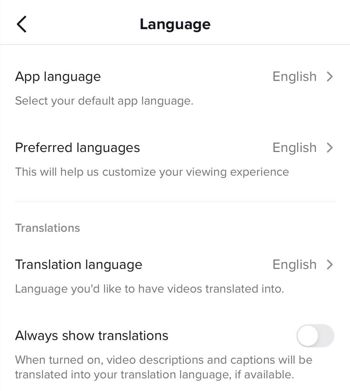 tiktok中國地區(qū)如何注冊？最全的TikTok使用圖文教程