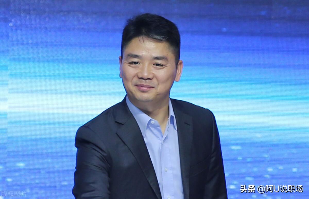 京東是誰創辦的？分享劉強東從農村人到身價千億的故事