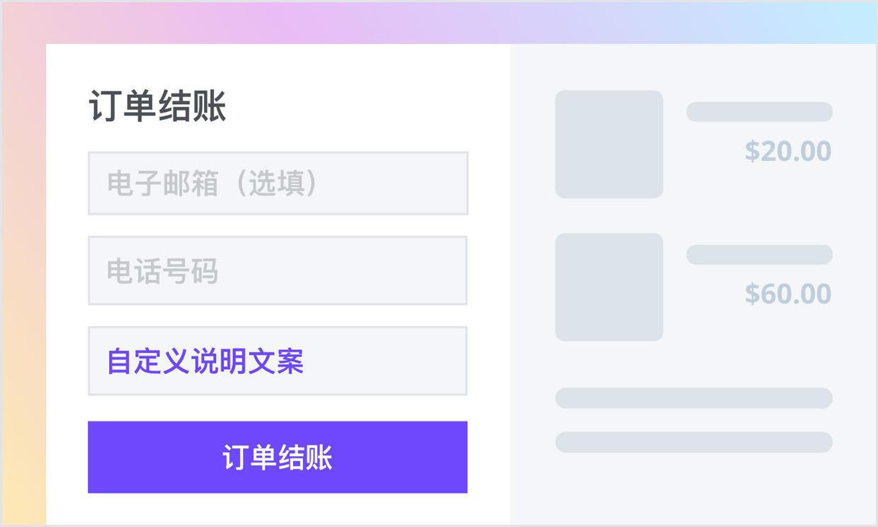 產(chǎn)品文案怎么吸引人注意？解鎖3個(gè)打動(dòng)消費(fèi)者的寫作技巧