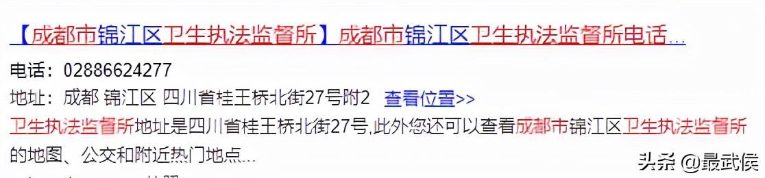 淘寶投訴電話人工客服電話是多少？這份公平消費的維權指南請收好
