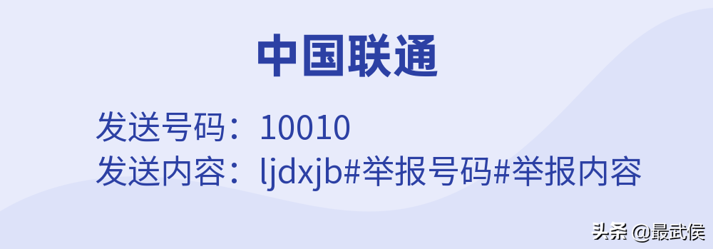 淘寶投訴電話人工客服電話是多少？這份公平消費的維權指南請收好