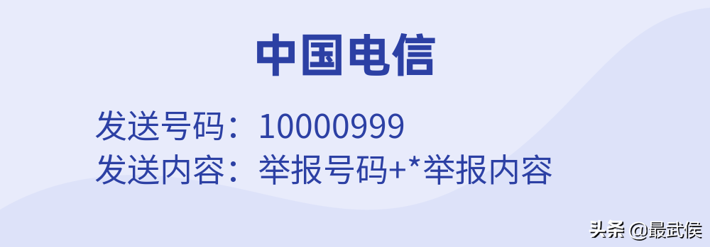 淘寶投訴電話人工客服電話是多少？這份公平消費的維權指南請收好