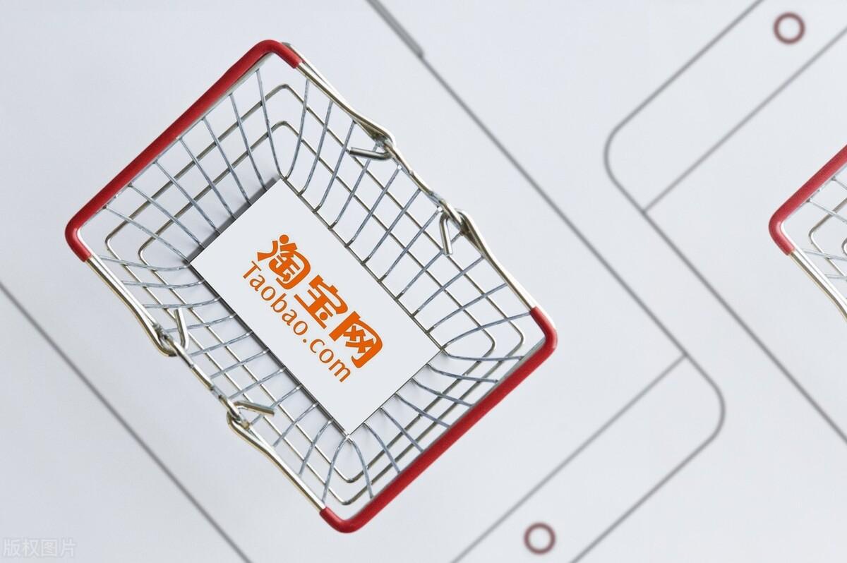 12315能強制淘寶商家退款嗎？分享幾個處理方法及技巧