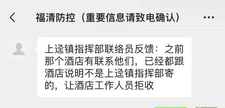 順豐到付怎么收費？這些到付要點了解清楚再簽收