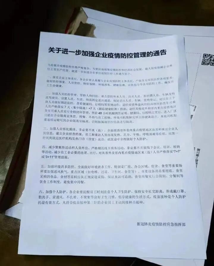 順豐到付怎么收費？這些到付要點了解清楚再簽收