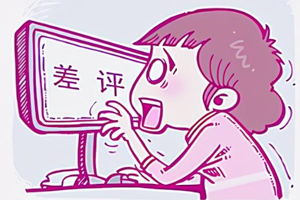 dsr是什么意思？電商中dsr詳細(xì)解析