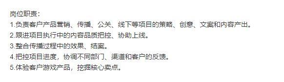 新媒體運營是做什么的？帶你全面解析發(fā)展前景及運營策略
