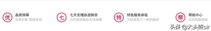 蘋果官方旗艦店是正品嗎？自營旗艦店和天貓官方旗艦店哪個靠譜？