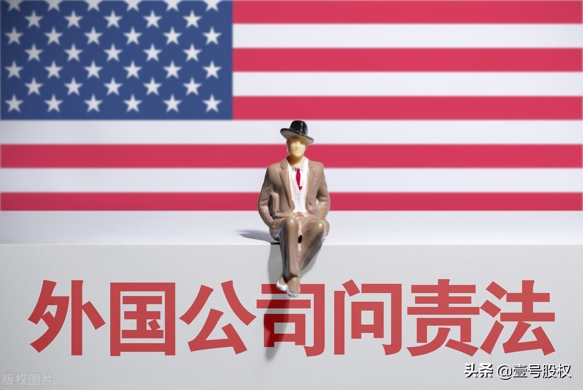 京東股價(jià)跌了多少？市值蒸發(fā)千億背后的原因是什么？
