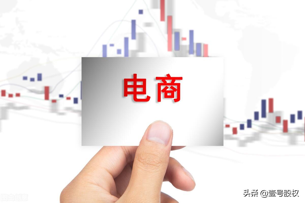 京東股價(jià)跌了多少？市值蒸發(fā)千億背后的原因是什么？