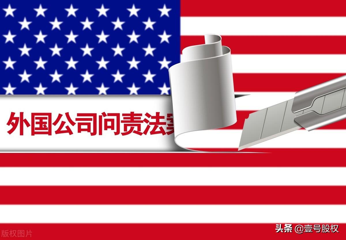 京東股價(jià)跌了多少？市值蒸發(fā)千億背后的原因是什么？