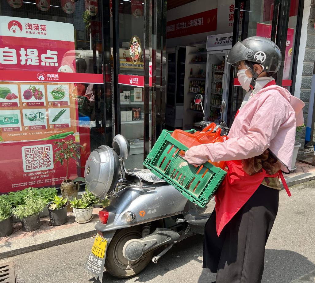 淘寶買菜在哪里買？淘菜菜收貨時間過了還能去自提點拿嗎？