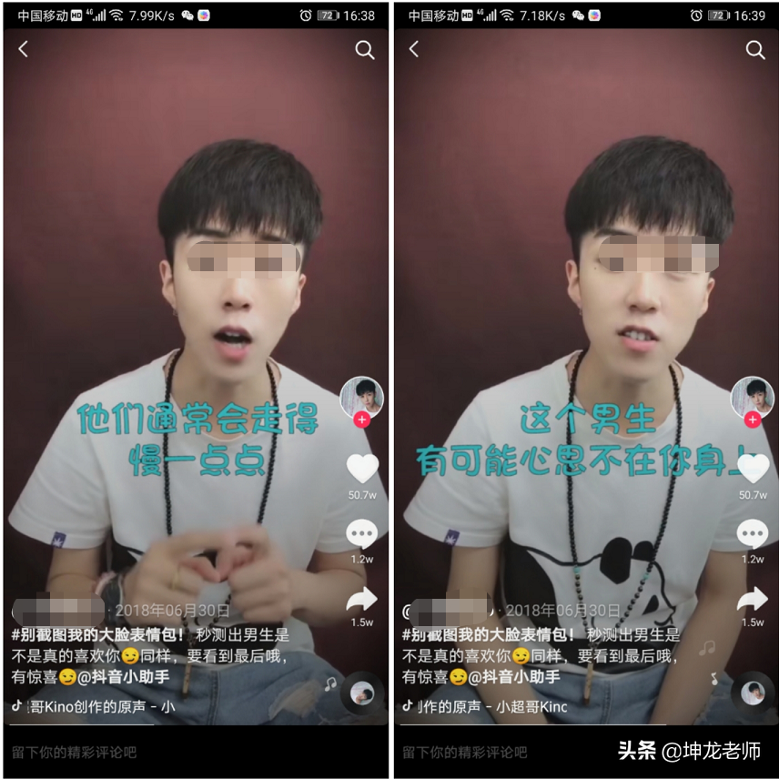 最容易漲粉的短視頻文案怎么寫？教你吸粉的抖音文案寫作技巧