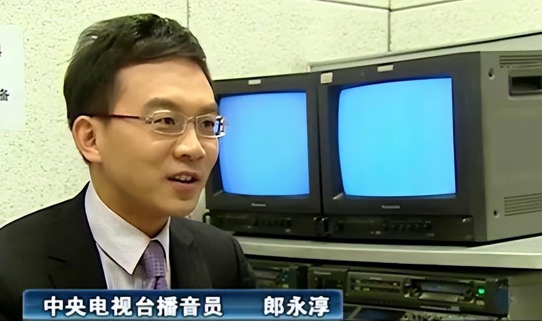 郎永淳為什么會退出央視？新聞主播退出央視的原因及分析