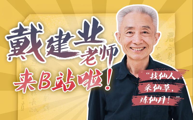 郎永淳為什么會退出央視？新聞主播退出央視的原因及分析