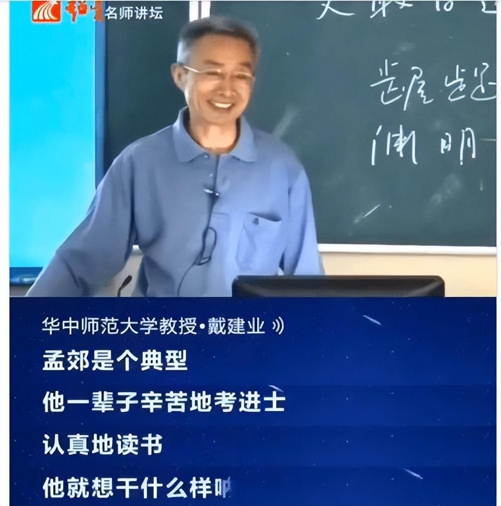 郎永淳為什么會退出央視？新聞主播退出央視的原因及分析