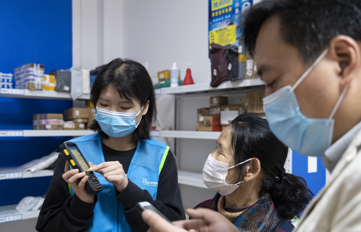 快遞放菜鳥驛站收費嗎？ 到貨后最多能放幾天不被退貨？