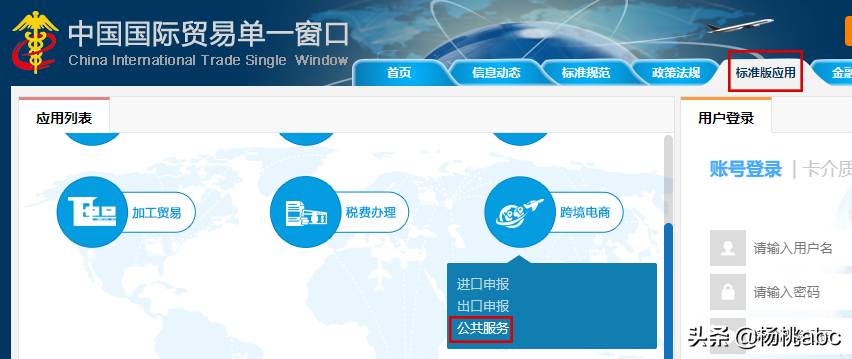 保稅倉的東西是正品嗎？如何辨別假貨及背后的邏輯？