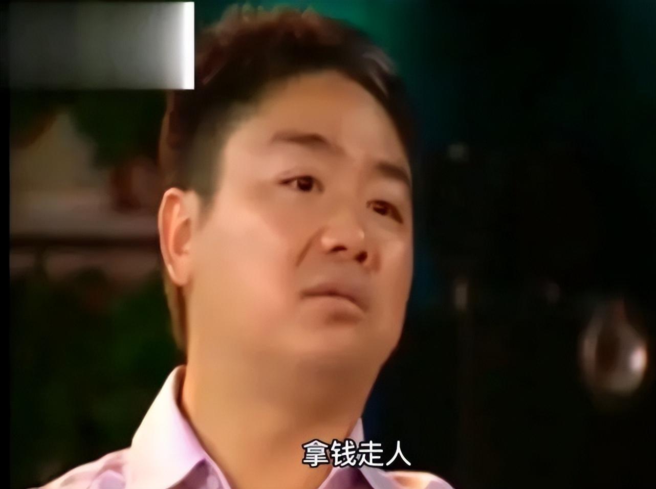 京東大股東現(xiàn)在是誰？ 幕后真正的老板是劉強東嗎？