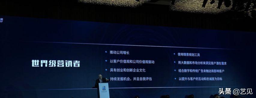 數(shù)據(jù)營銷是什么意思？帶你了解數(shù)據(jù)營銷的價值和背后的邏輯