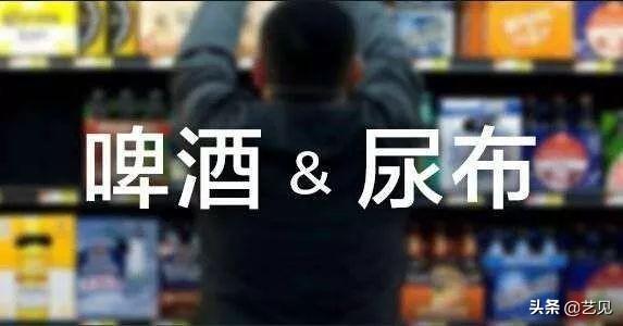 數(shù)據(jù)營銷是什么意思？帶你了解數(shù)據(jù)營銷的價值和背后的邏輯