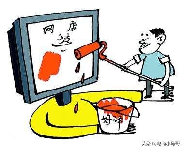 網店商品好評模板100字（附淘寶精挑細選的買家肺腑之言神評論）