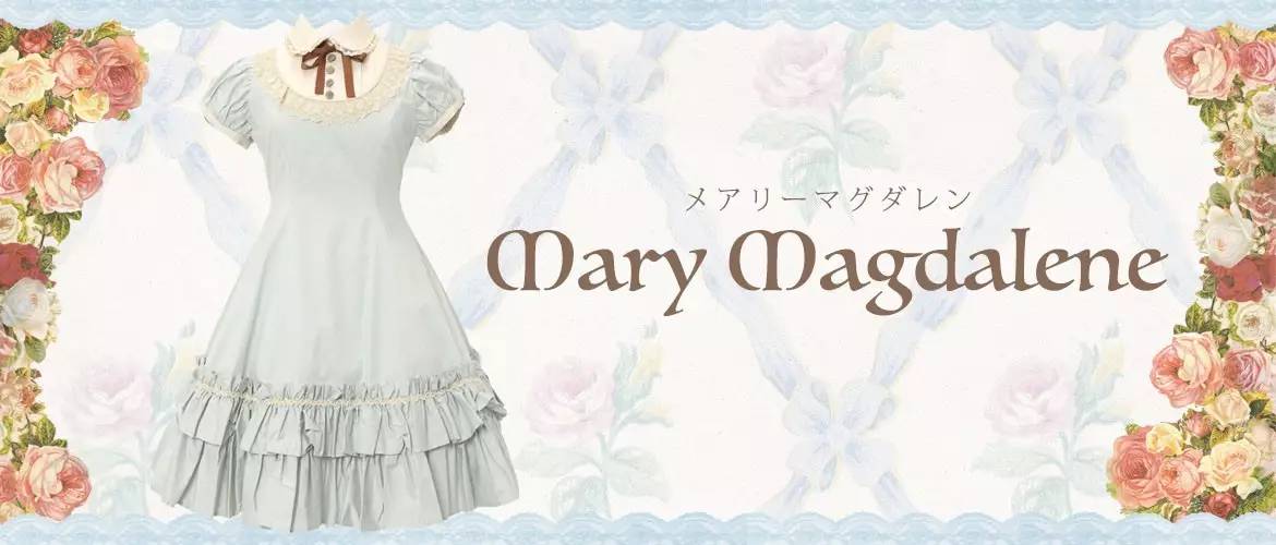 知名的洛麗塔衣服品牌有哪些？ 11個必逛的日本Lolita店鋪