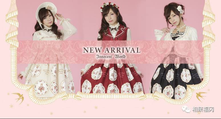 知名的洛麗塔衣服品牌有哪些？ 11個必逛的日本Lolita店鋪