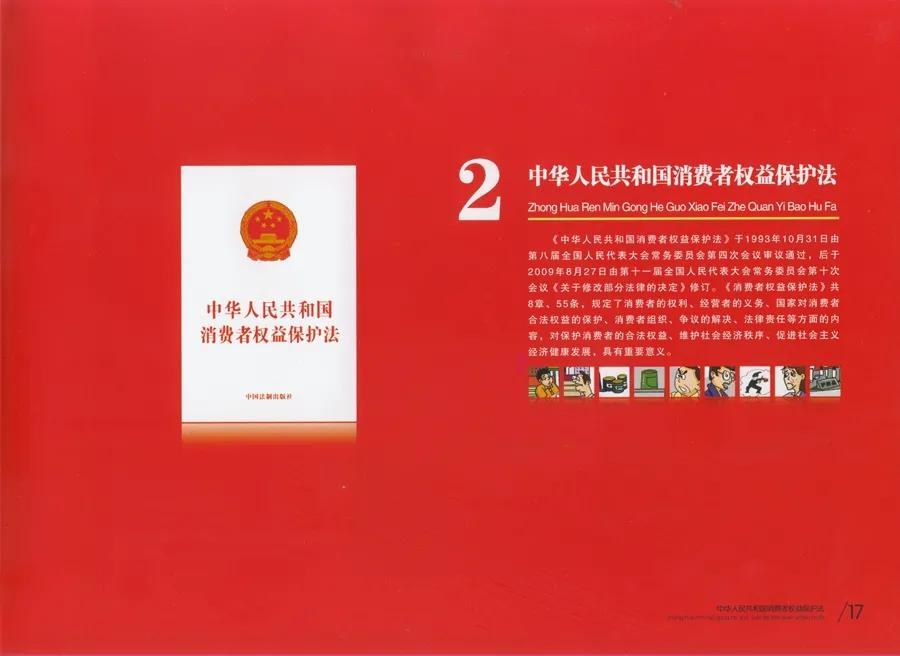 網購退換貨流程詳細解讀 （手把手教你如何進行退換貨）