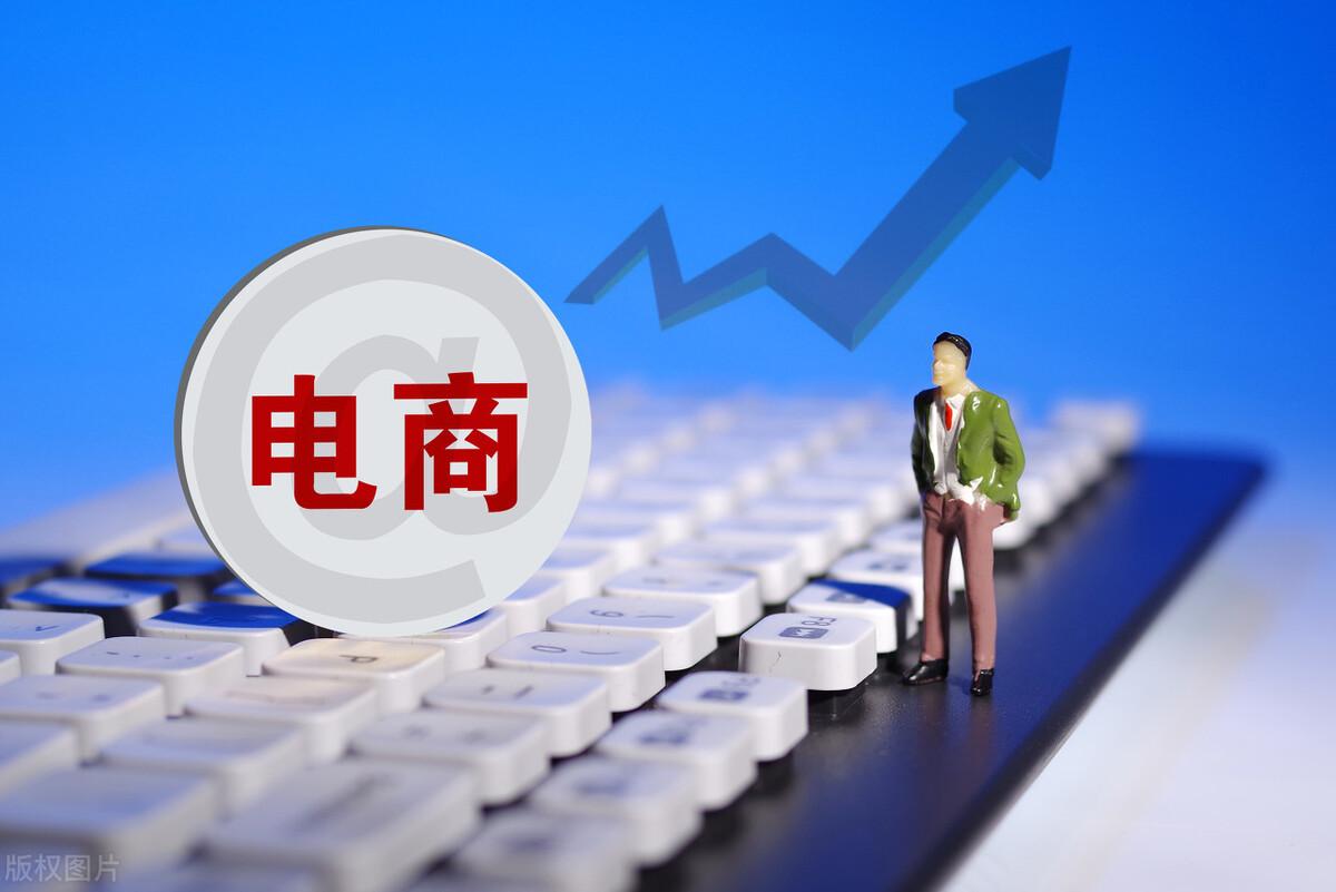 電商運營工作內容包括哪些 （合格的運營者都在做的4件事）
